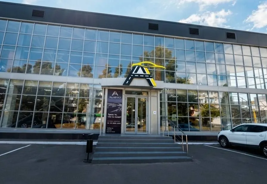 Фото автоцентра «Август» в г. Саратов, ул. имени А.П. Шехурдина, 47