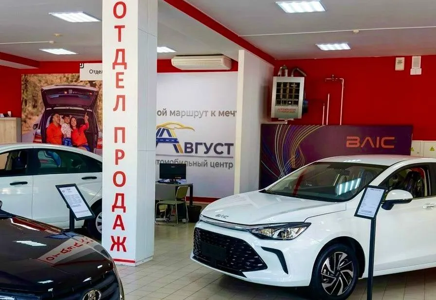 Фото автоцентра «Август» в г. Саратов, ул. имени А.П. Шехурдина, 47